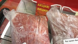 В сахалинских супермаркетах появится новая мясная продукция от «Островной»