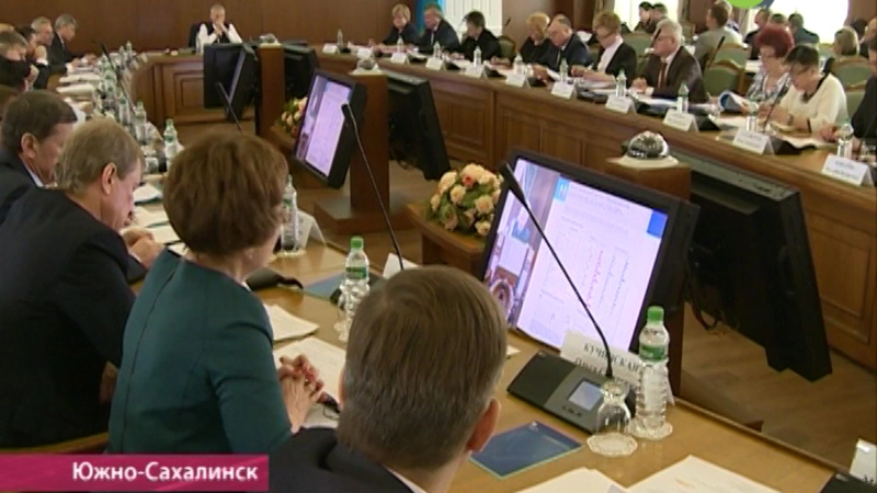 Борьба с кризисными явлениями