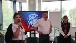 Молодежь с творческим потенциалом приглашают на презентацию «АртМастерс» на Сахалине