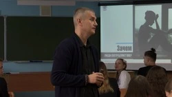 Как не стать заложником собственных гаджетов? Черта 26.10.23