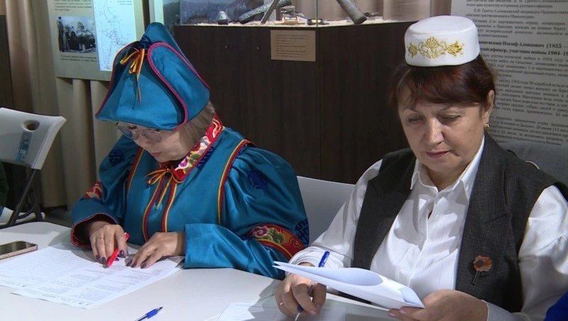 Путешествие в мир народов России: на Сахалине прошел «Большой этнографический диктант»