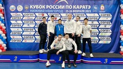 Каратисты Сахалина стали третьими в командном зачете на Кубке России