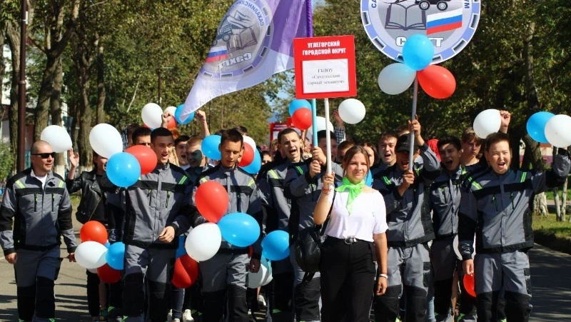 Жители Углегорска отпраздновали 76 лет родного города