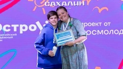 Волонтерский корпус «ОстроVов»: 75 героев за кадром форума 