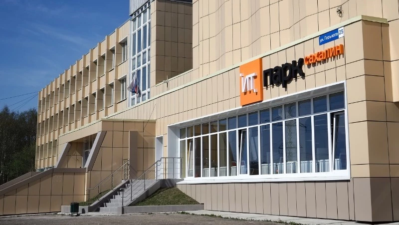 На круглом столе в ИТ-парке «Сахалин» обсудят этические аспекты ИИ