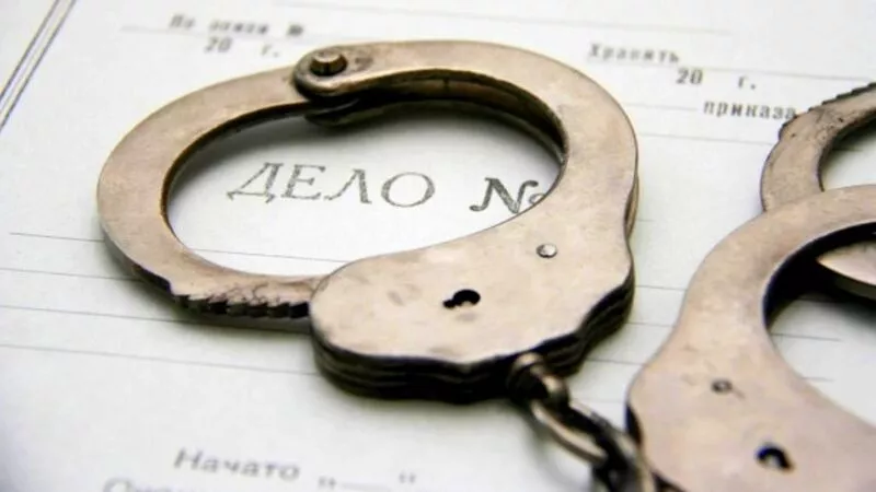 Двое сахалинцев устроились на работу курьерами и попали под уголовное дело