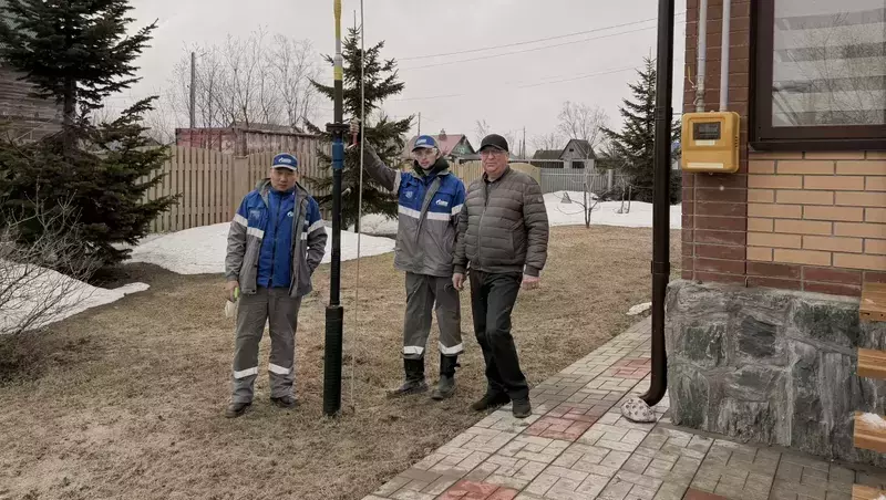 Дышим свободно: какие компенсации положены сахалинцам при газификации дома и автомобиля