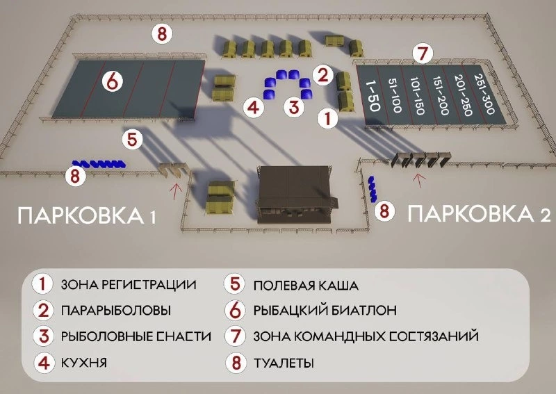 Палатки, кухня и СПА на льду: организаторы «Сахалинского льда» раскрыли детали фестиваля