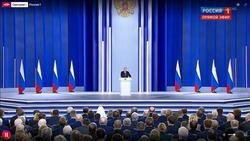 «Право России быть сильной»: сахалинский политолог и журналист о послании Путина