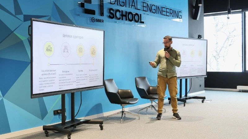 Жители Сахалина выберут лучший проект для цифровой трансформации региона