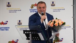 Фонд «Защитники Отечества» на Сахалине за год отработал около 7 тысяч обращений