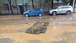 Власти окажут необходимую помощь районам Сахалина в ликвидации последствий циклона