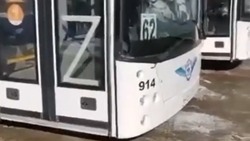 Символ «Z» появился на автобусах Южно-Сахалинска