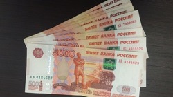Минимальная зарплата на Курилах в 2023 году составит более 45 тысяч рублей