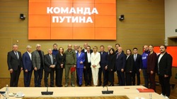 Инициативная группа по выдвижению Путина на выборы провела первое заседание