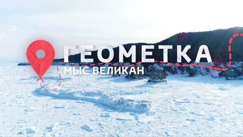 Путешествие на снегоходах на Великан и Птичий: экстрим, лиса, зимняя сказка Сахалина!