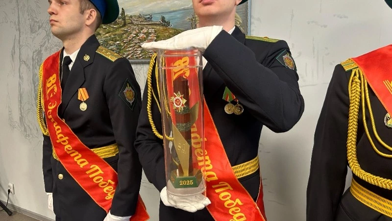 Сахалинцы присоединились к международной акции «Эстафета Победы»