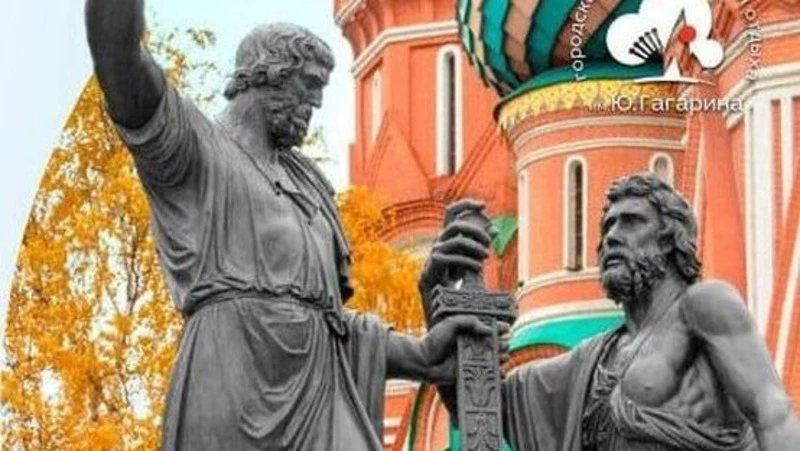 Южно-Сахалинск встретит День народного единства концертами и мастер-классами