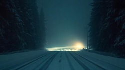 Участок трассы Южно-Сахалинск — Оха на севере Сахалина закрыли из-за циклона 