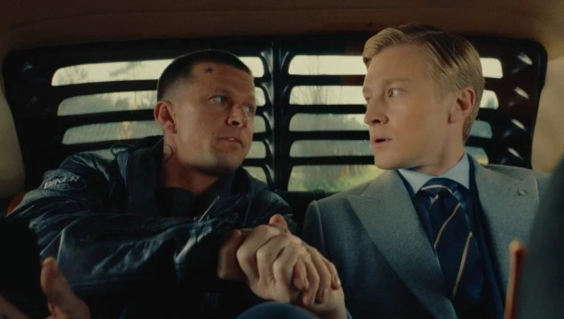 Афиша кино на выходные в Южно-Сахалинске: бывшие и песики