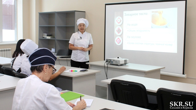 Сахалинцы в возрасте могут бесплатно получить новую профессию