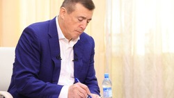 Валерий Лимаренко заявил, что Смирныховский район полностью газифицируют через 3 года