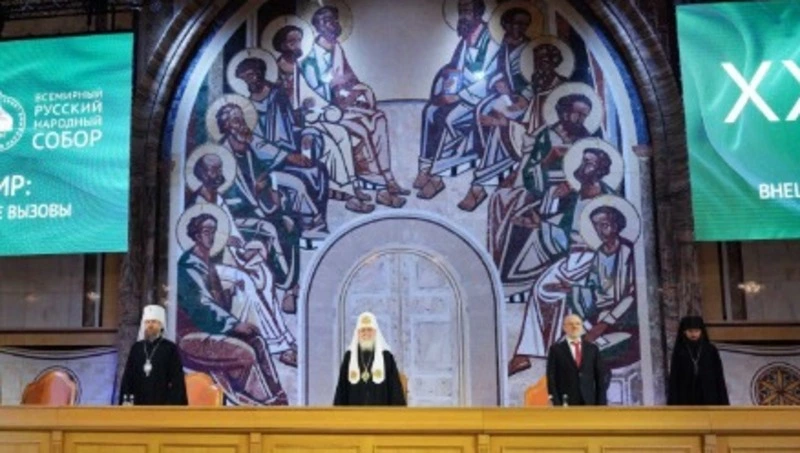 Итоги XXVI Всемирного русского народного собора обсудят эксперты «Дискуссионного клуба»