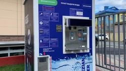 Мужчина украл деньги из автомата по продаже воды в Южно-Сахалинске