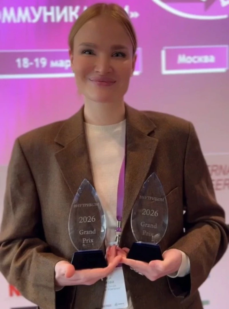 Команда ВГК победила в престижном конкурсе