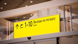 Авиарейс в Новосибирск задержали в аэропорту Южно-Сахалинска