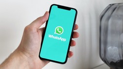 «Ради безопасности»: WhatsApp усложнит вход в систему