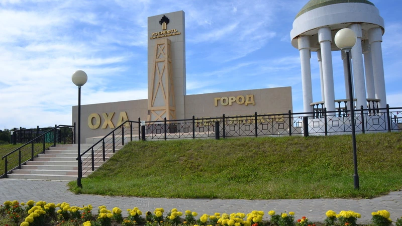 На одного охинца приходится больше бюджетных денег, чем в 10 столицах Дальнего Востока