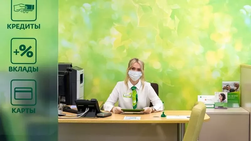 Есть возможность включить стоимость полиса страхования жизни в сумму ипотеки на готовое жильё