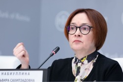 Эльвиру Набиуллину допустили на третий срок в ЦБ РФ