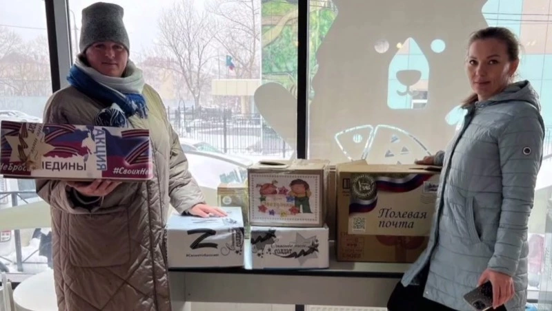 Воспитанники детского сада № 2 в Анивском районе собрали адресную помощь бойцам СВО