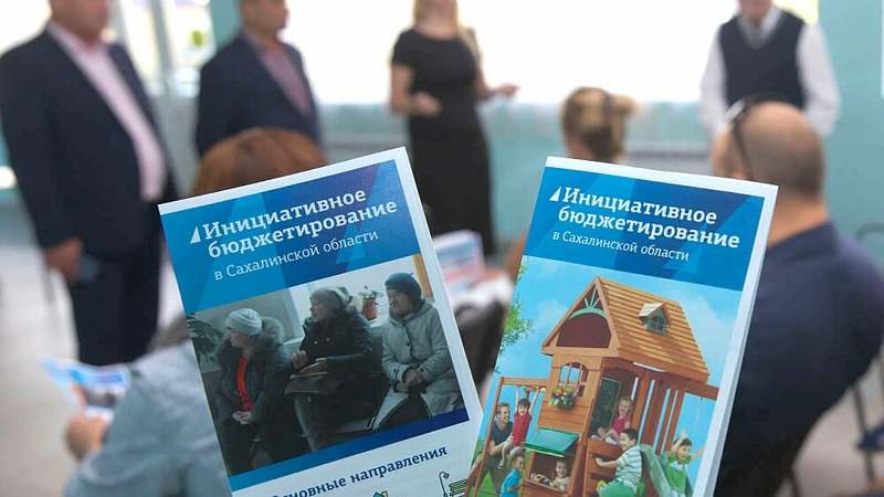 В углегорских селах собирают деньги на сквер, дороги и водонапорную башню