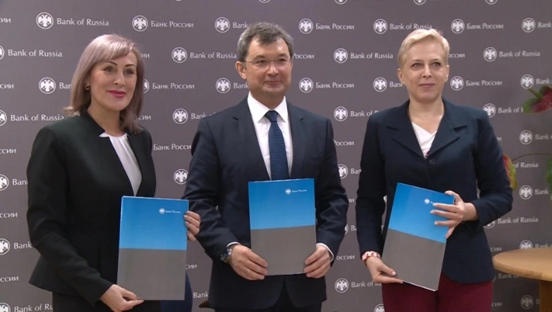 Финансовая культура. Финграм 18.04.23