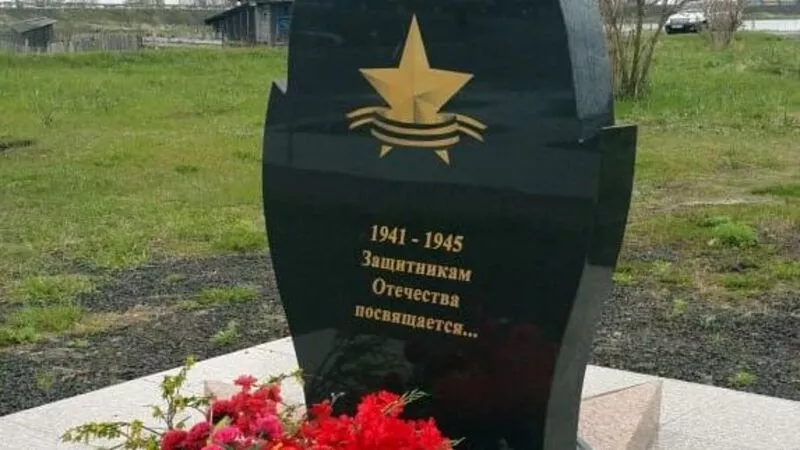 Площадь героям войны в селе Красногорск благоустроят всем миром