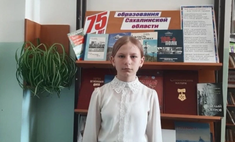 «Ты не одинок»: письмо солдату от Маргариты Дербичевой. Макаровский район