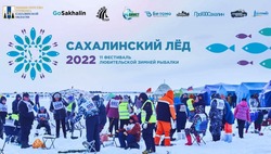Туристов отвезут на фестиваль «Сахалинский лед» с комфортом