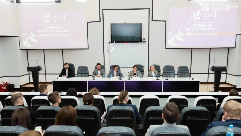 На Дальнем Востоке создают консорциум вузов по технологическому предпринимательству