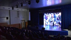 В рамках нацпроекта в Поронайске открыли виртуальный концертный зал