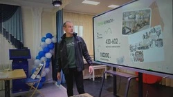 Акция «Бумбатл» способствует экологическому просвещению учащихся Южно-Сахалинска 