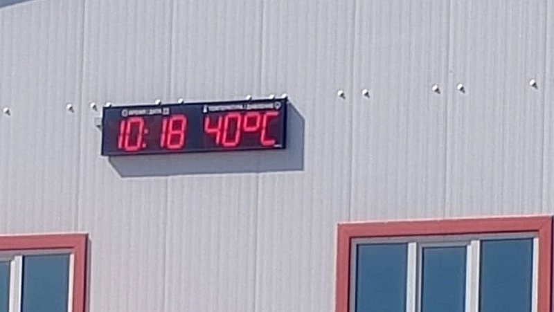 Рабочий день сократили из-за жары в учреждениях на Итурупе