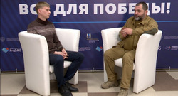 Мужчина из Донбасса рассказал жителям Сахалина о пытках в плену у отрядов ВСУ