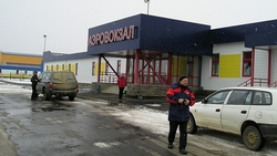 Сахалинский аэропорт Ноглики станет международным
