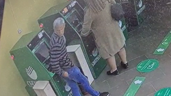 В краже денег из банкомата подозревают жителя Сахалина. Его ищут