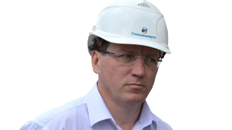 В «Сахалинэнерго» избрали нового генерального директора