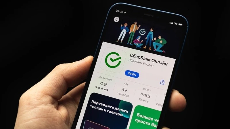 «Вжух» и оплата на Android доступна без NFC