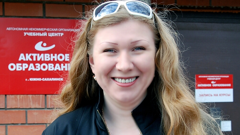 Программа для Евы